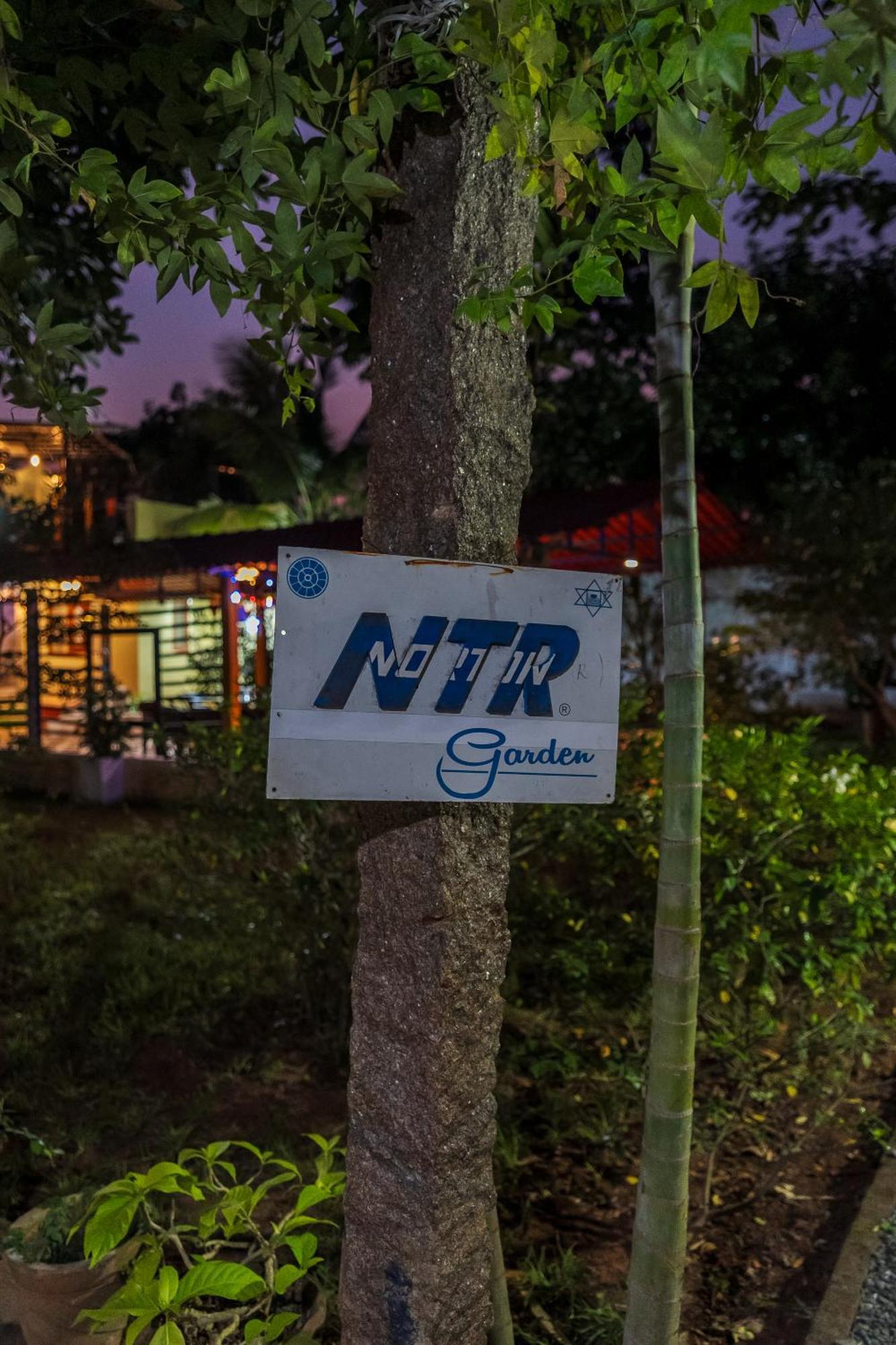 Ntr Garden Hotel Ауровил Екстериор снимка